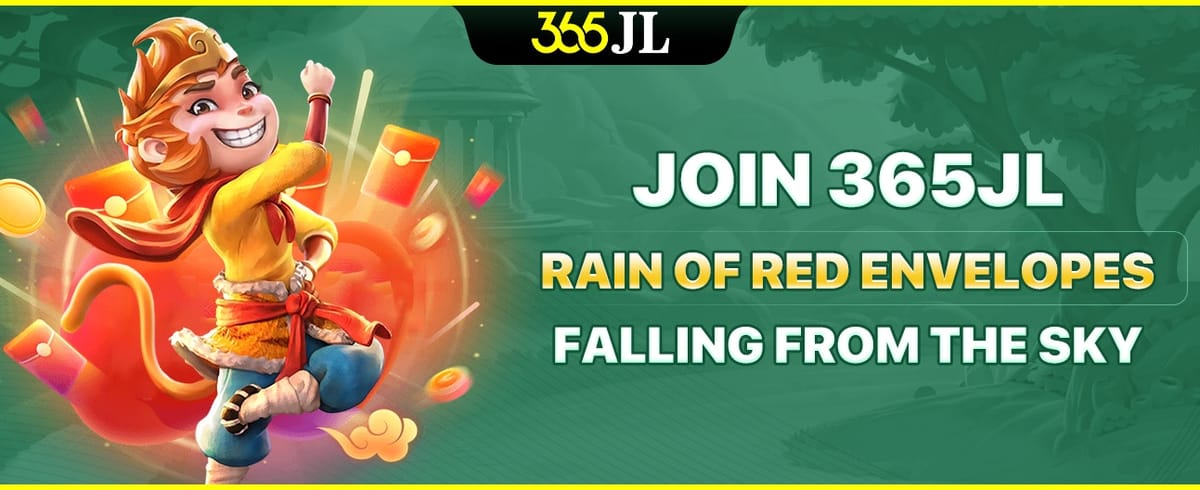Refer-a-Friend Mega Bonus promotion image